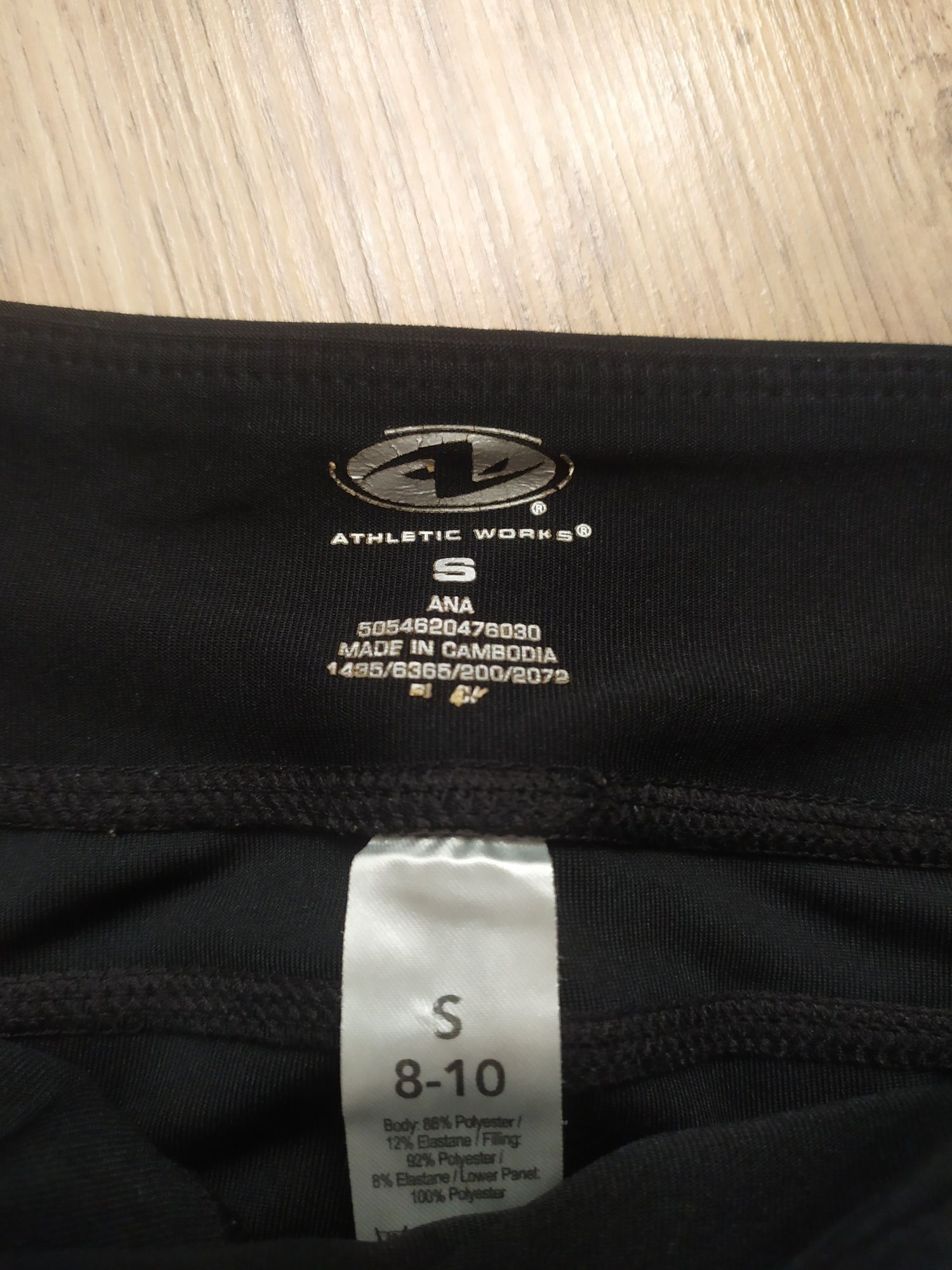 Getry legginsy damskie 3/4 rozmiar S