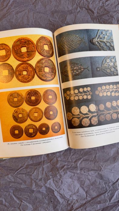 Талисманы фэн-шуй