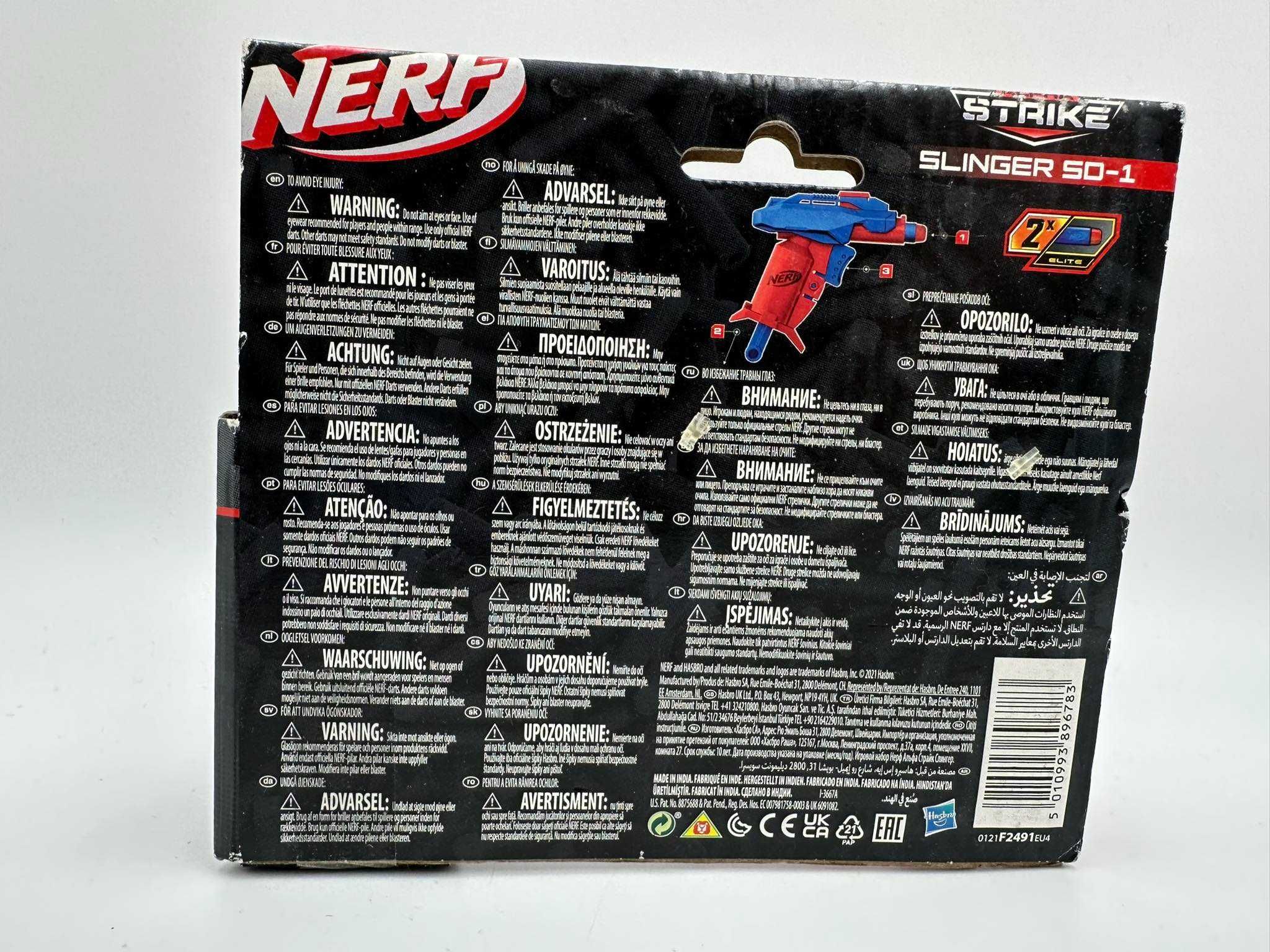 Pistolet Hasbro Nerf Alfa Strike Slinger SD-1
