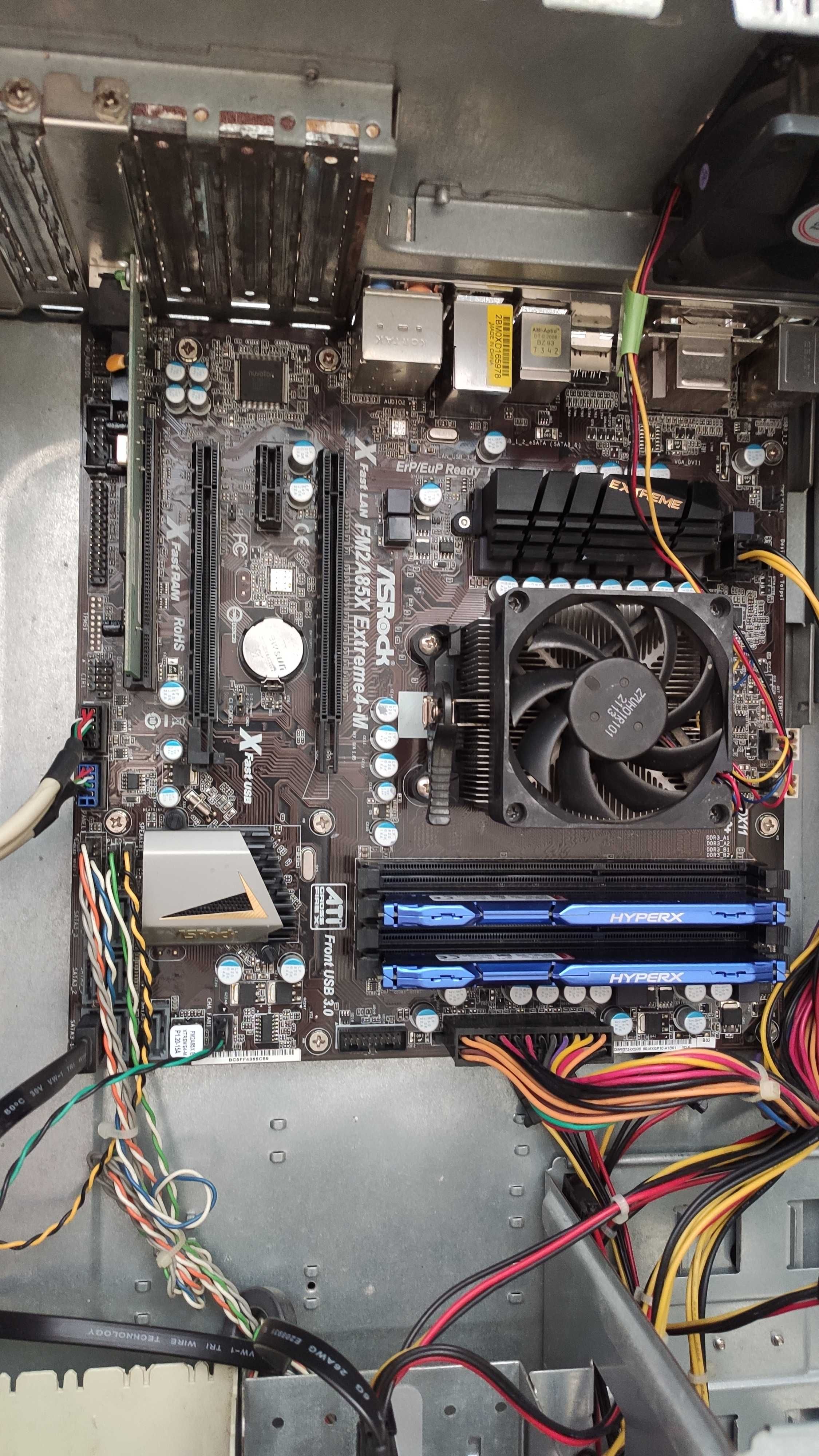 Комп'ютер AMD A8 5600k 4 ядра / 8Гб ОЗП / 240 Гб SSD / IPS монітор 22