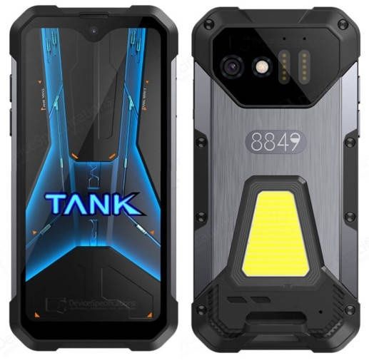 Захистний Unihertz 8849 Tank Mini 1 12/256 NFC