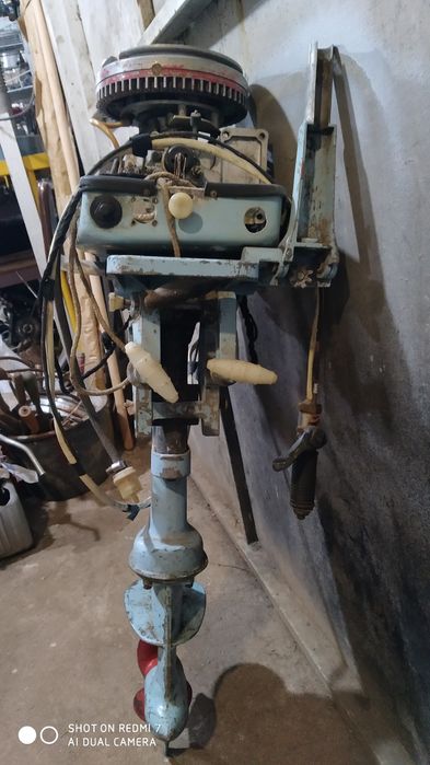 Лодочный мотор Прибой