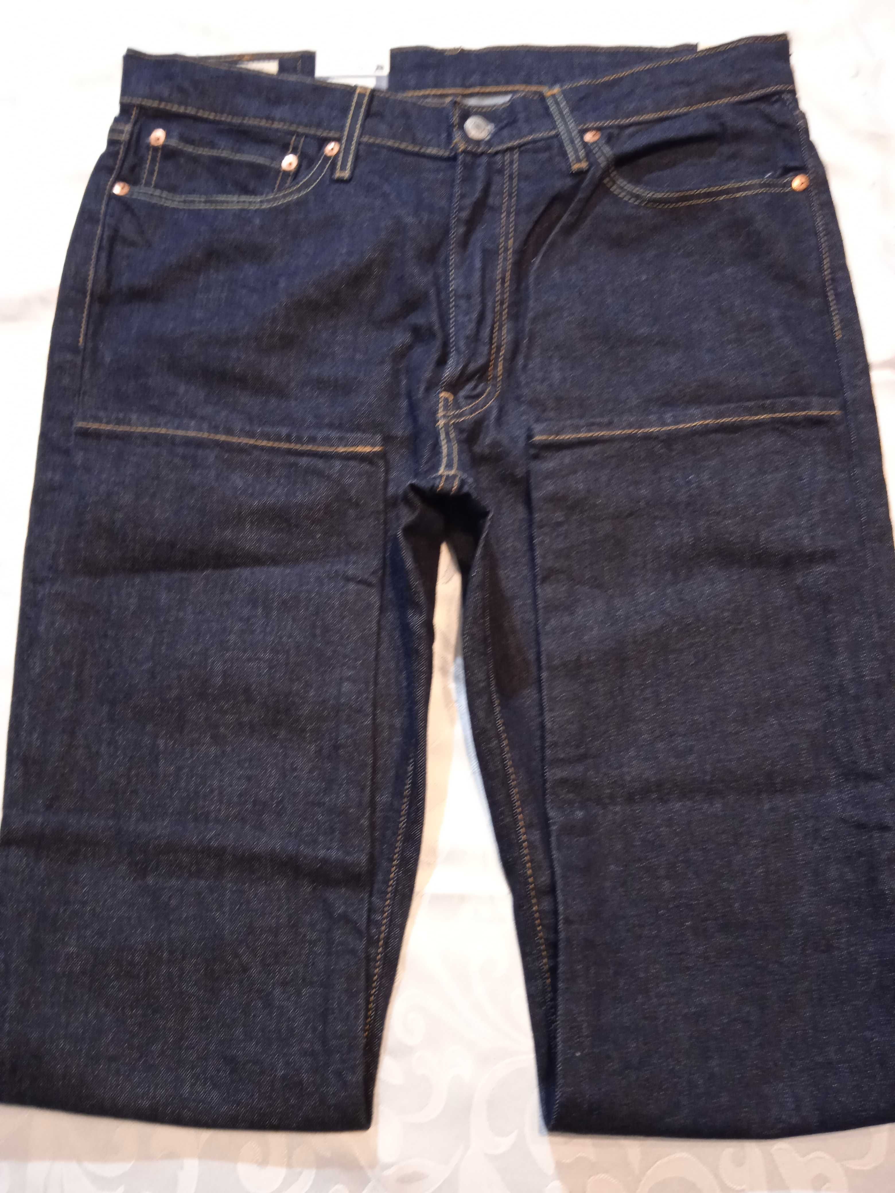 Levis 511 Slim Premium Nowe spodnie jeansy W36 L32 + Gratis! Sold!