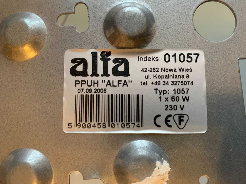 Kinkiet z motywem afrykańskim 26x32 cm szkło