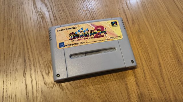 Parlor Parlor 2 Super Famicom