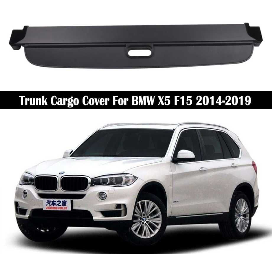 Шторка, ролета багажника  BMW X5 F15 2014-2019