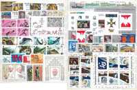 Rocznik 1979 ** czysty abonamentowy - znaczki pocztowe