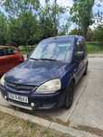 Opel combo 1.7 Isuzu