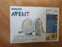 Niania elektroniczna philips avent