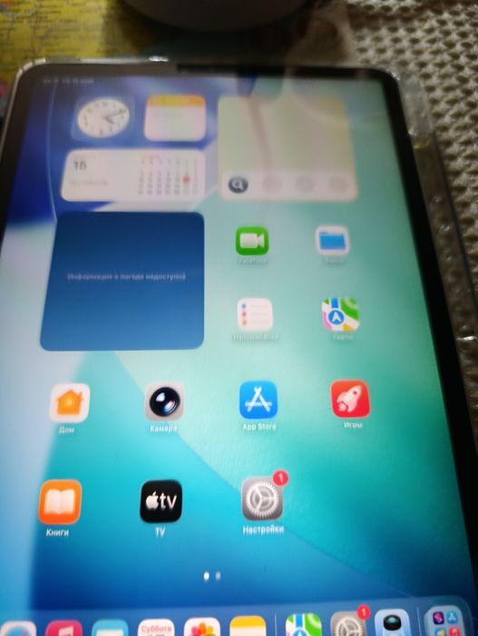 Планшет iPad pro 11