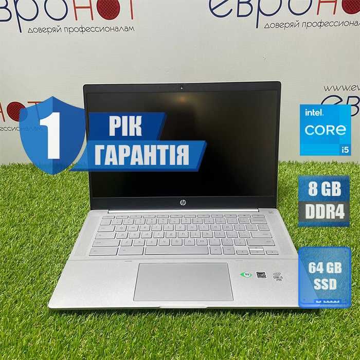 Ноутбук HP C640 ChromeBook i5-10310U/8gb/64ssd Гарантія 1 рік|Магазин