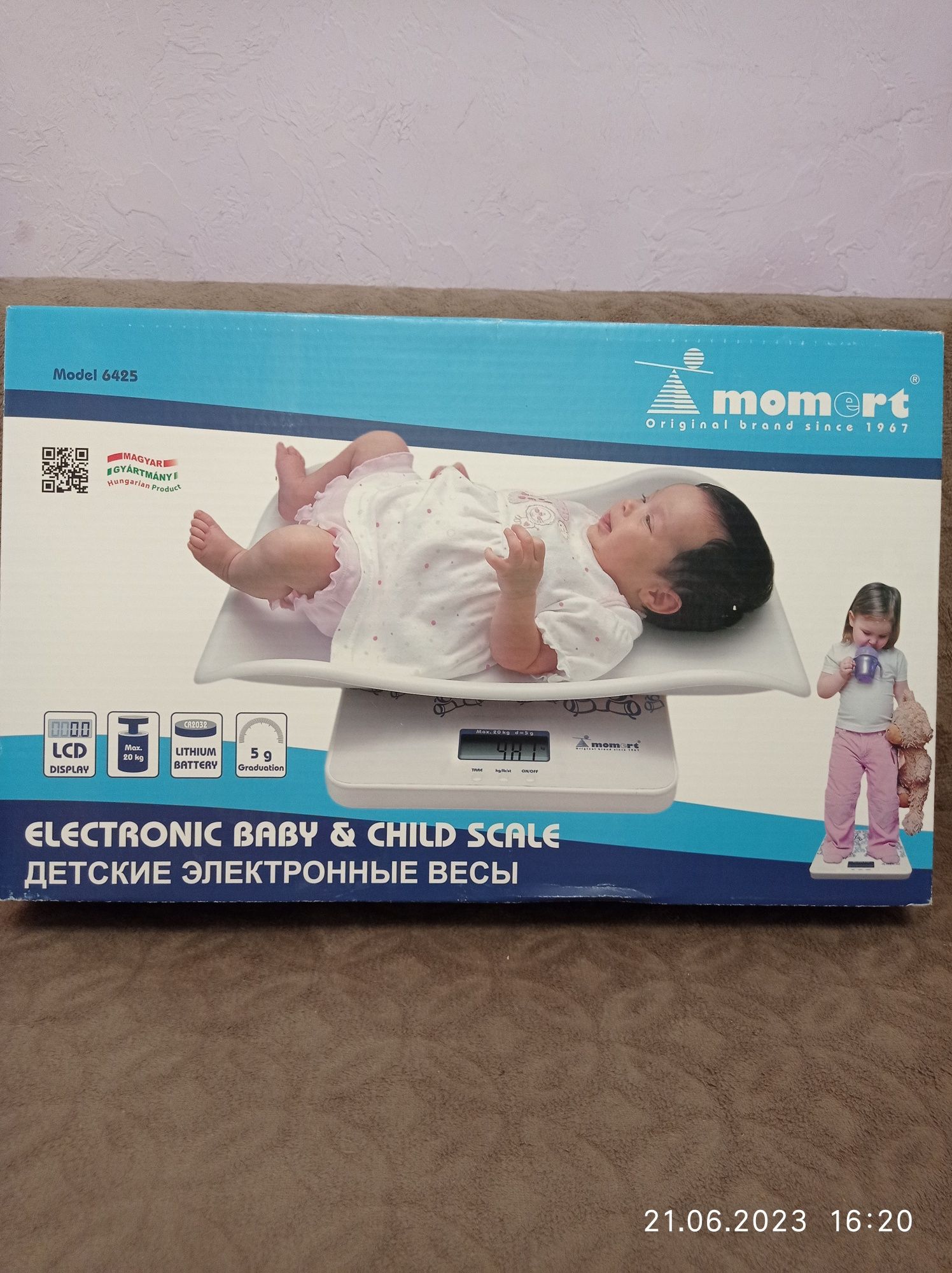 Електронні ваги для новонароджених Momert 6425