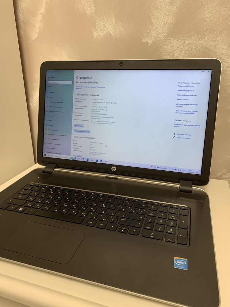 Ноутбук б/у Днепр. HP Pavilion 17’’