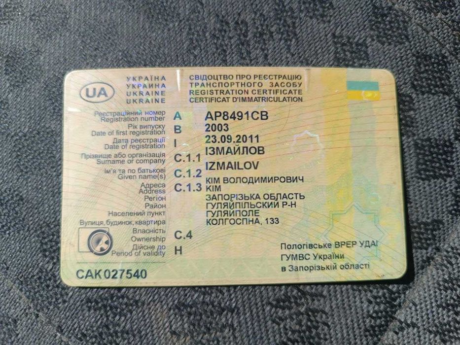 Продам ГАЗель 3302 в робочому стані.