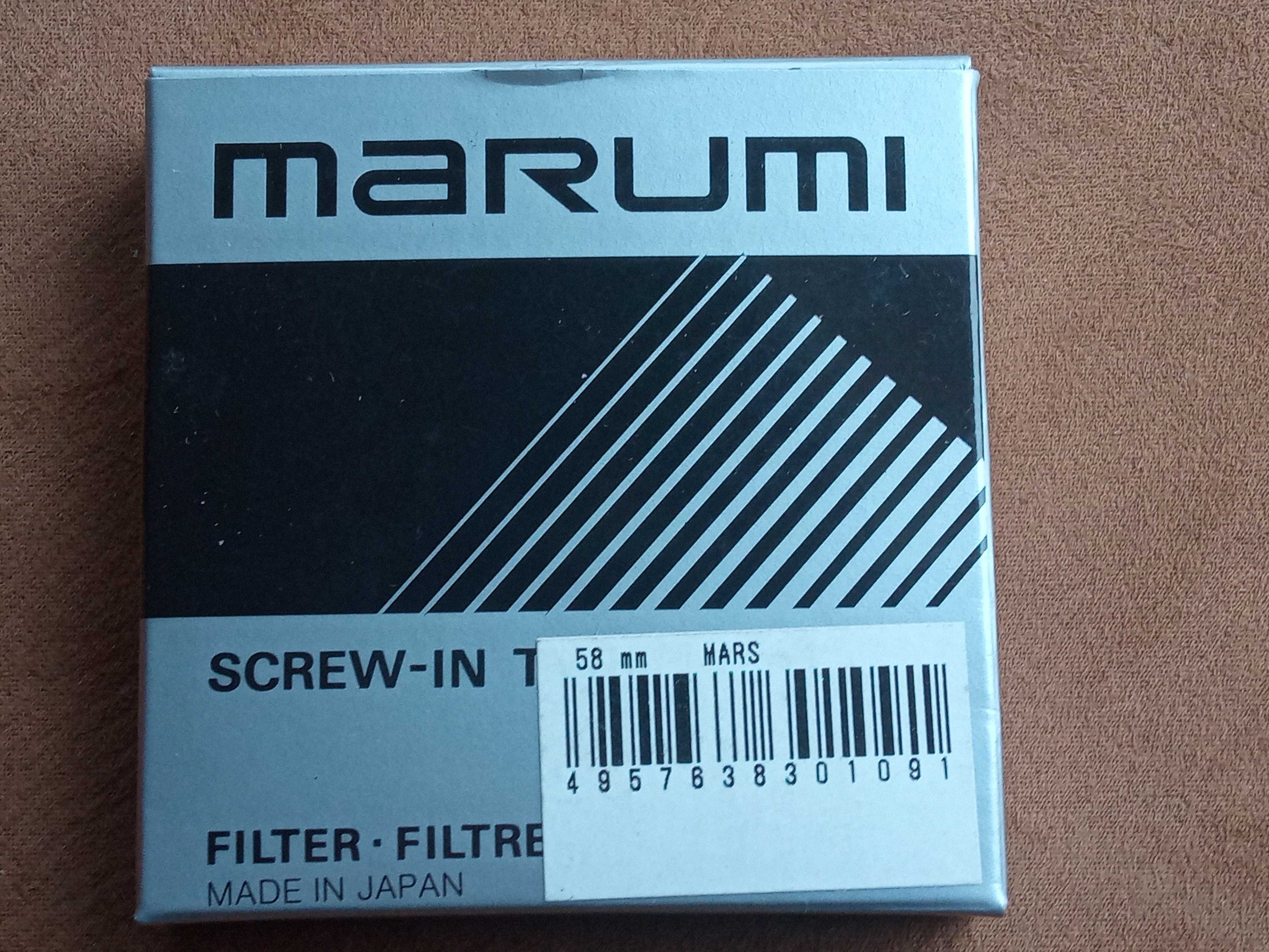 Светофильтр MARUMI 58 мм.