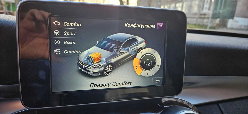 Mercedes-Benz 2015 C-Class