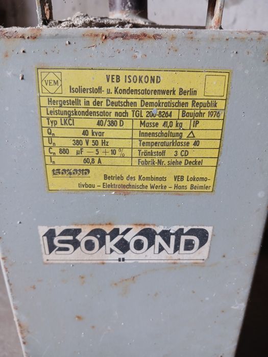 Конденсатор veb isokond tgl 200-8264