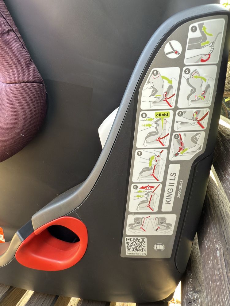 Автокрісло Britax Romer King II ATS Група 1 (від 9 до 18кг)
