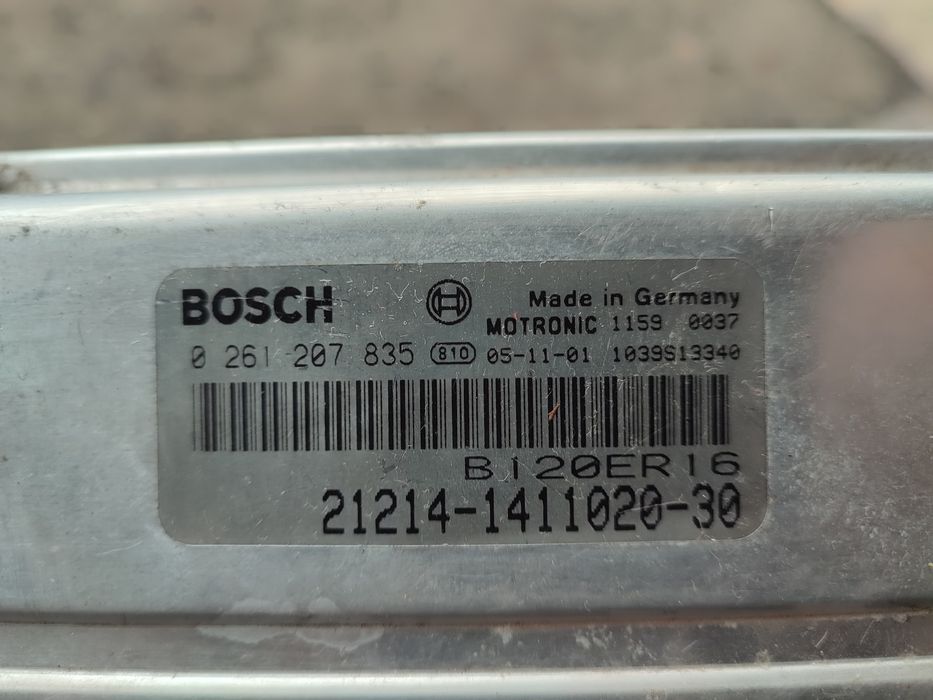 Блок управления двигателем ЭБУ на Нива Шевроле ВАЗ 2123