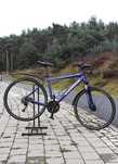 Rower crossowy Boardman MTX 8.6 X7 M/L Shimano Altus 3x9 Szybki bolid