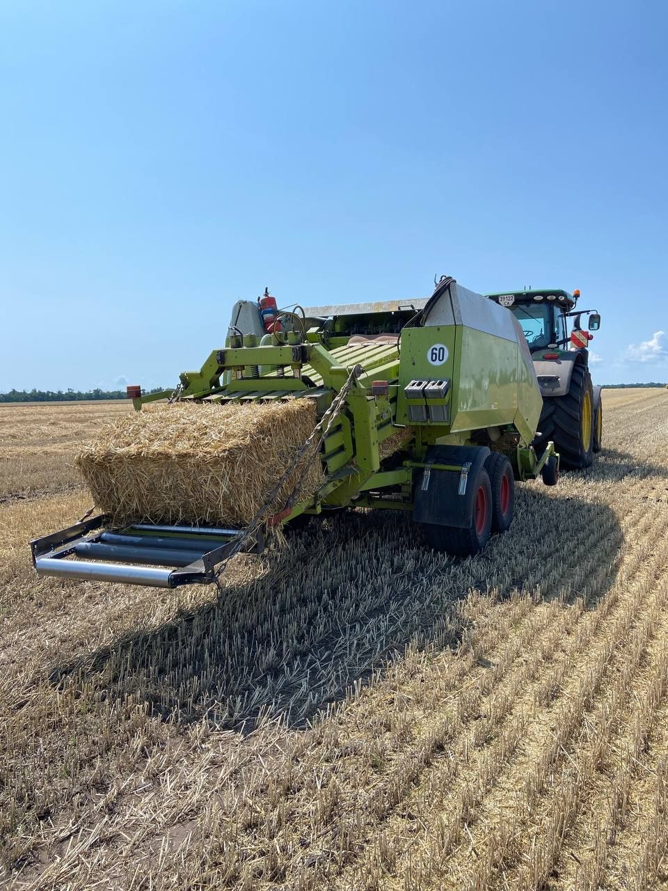 Прес підбирач Claas Quadrant 2200RC