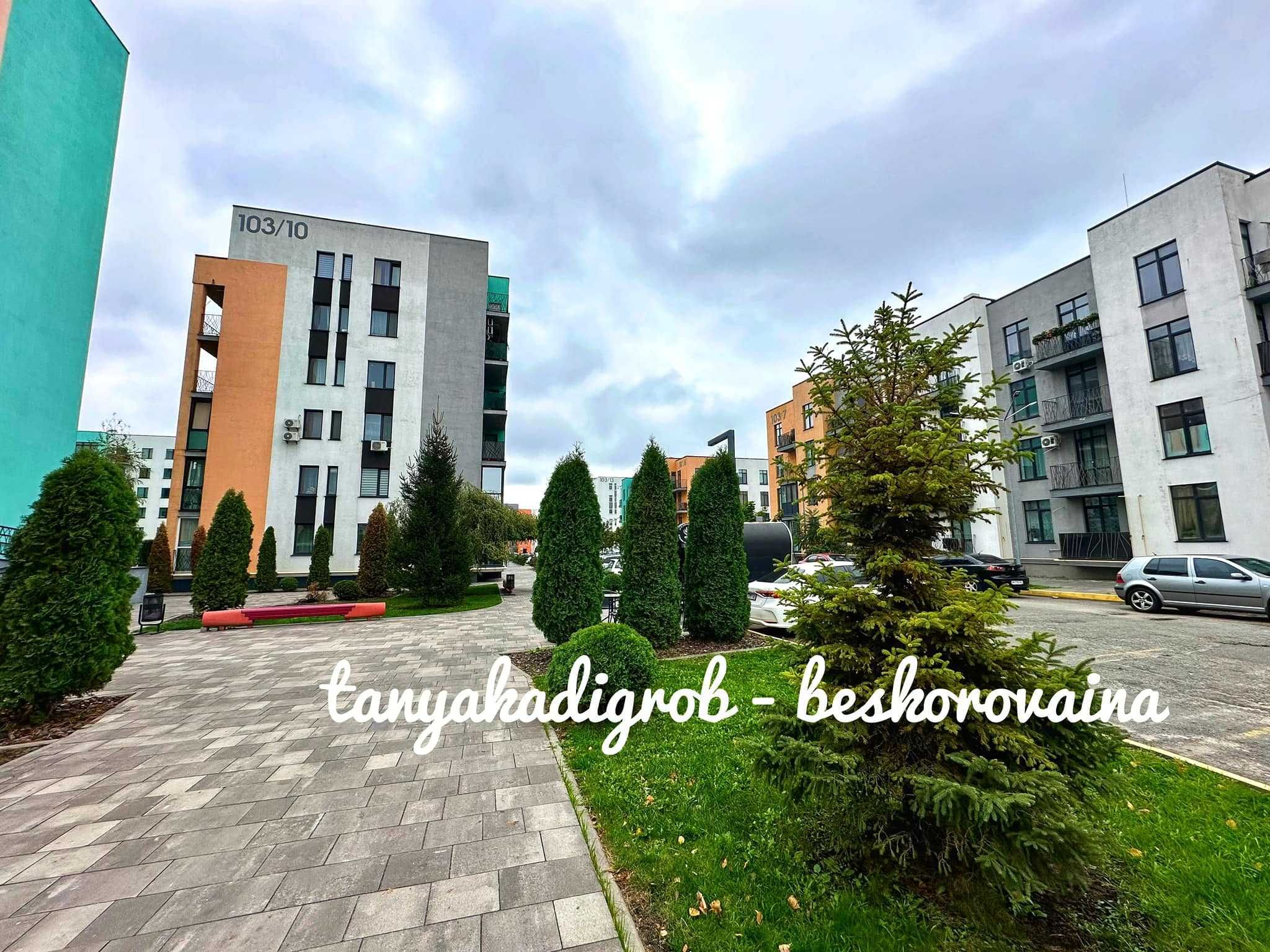 Продаж квартири ЖК Європейка, з ремонтом, переуступка