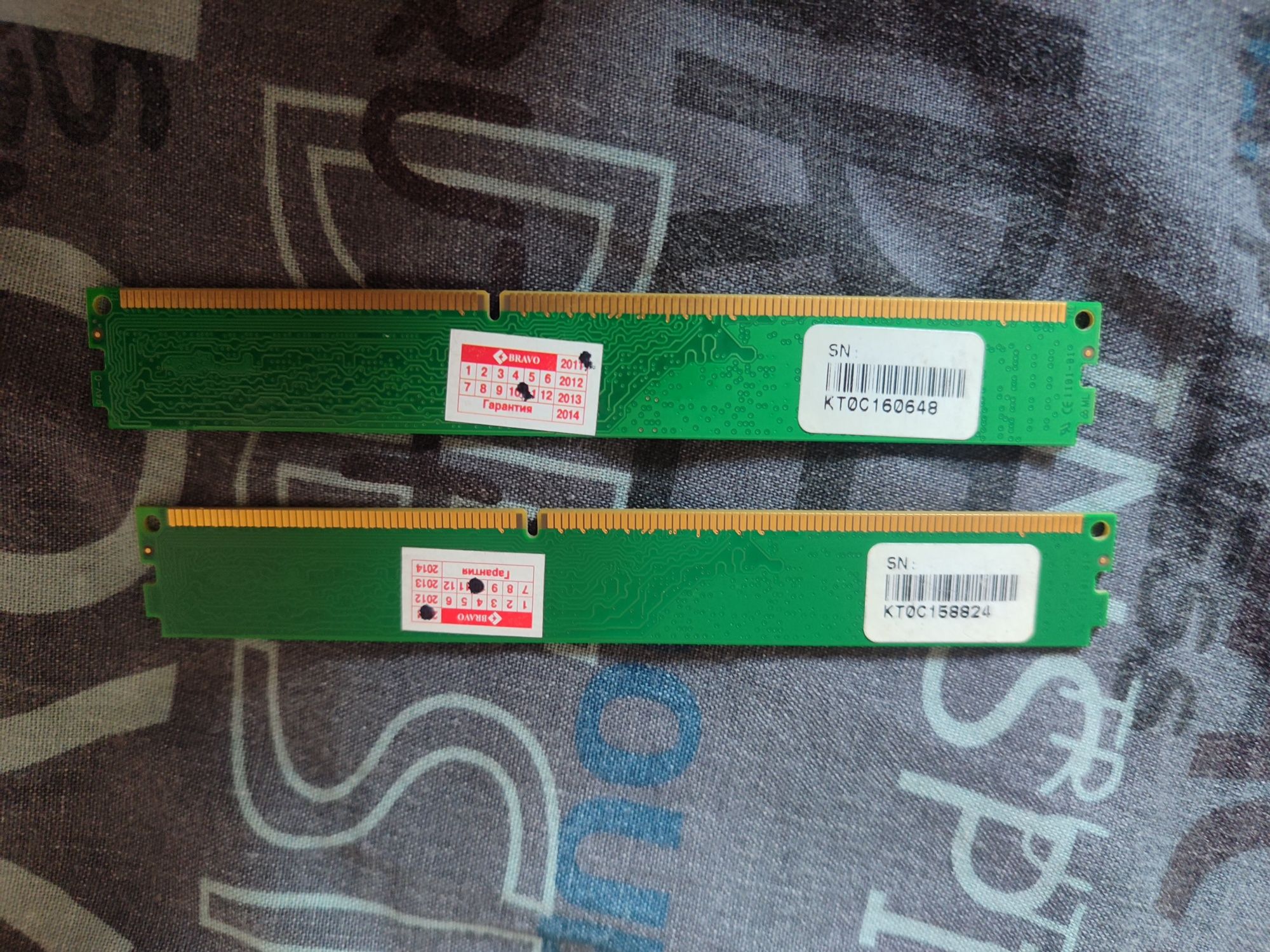 Kingston DDR3-1333 1GB RAM