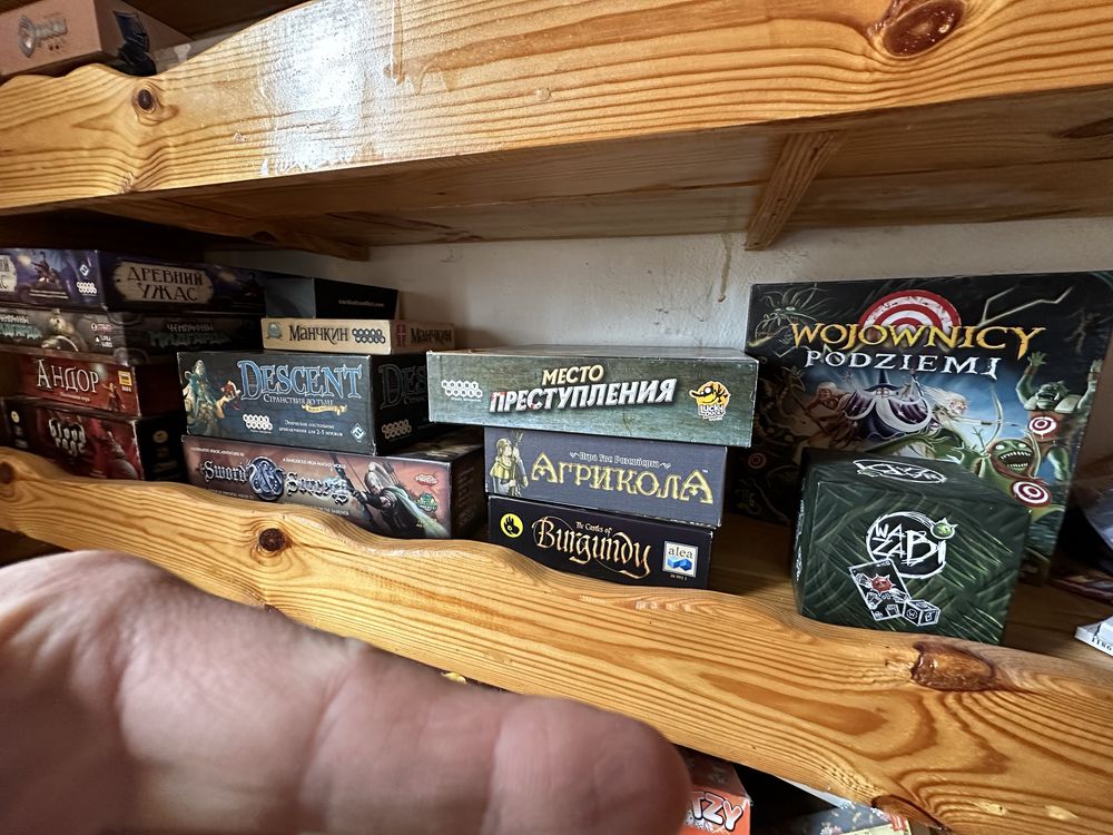 Настольные игры Descent, Sword and sorcery, Древний Ужас, Blood Rage++