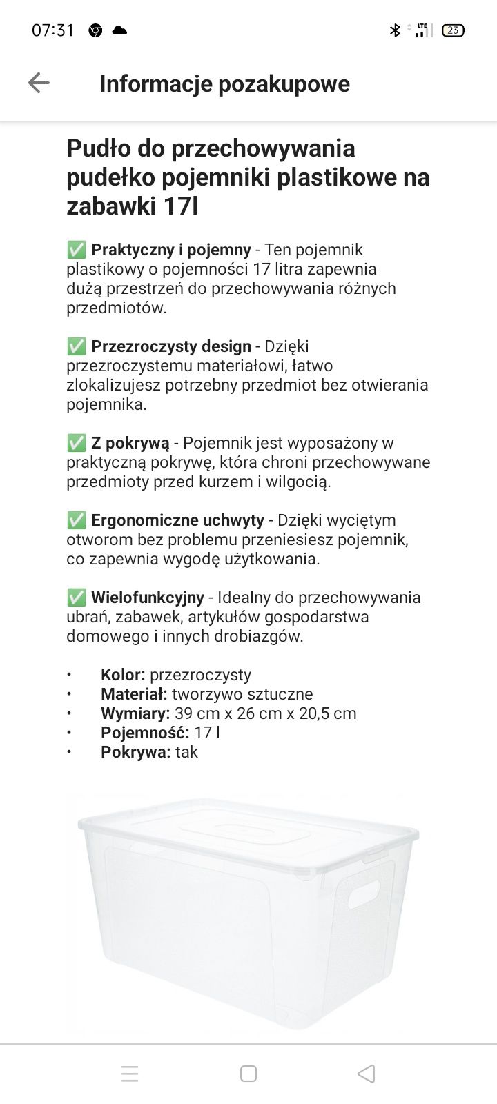 Pudelka 17l x 2 nowe