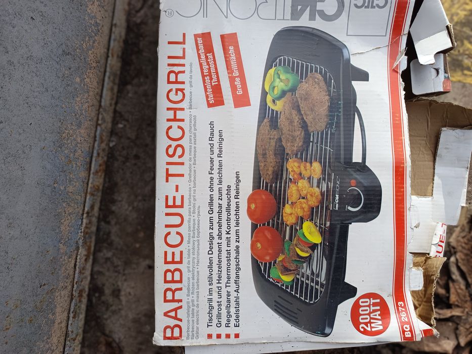 Электро гриль барбекю Германия