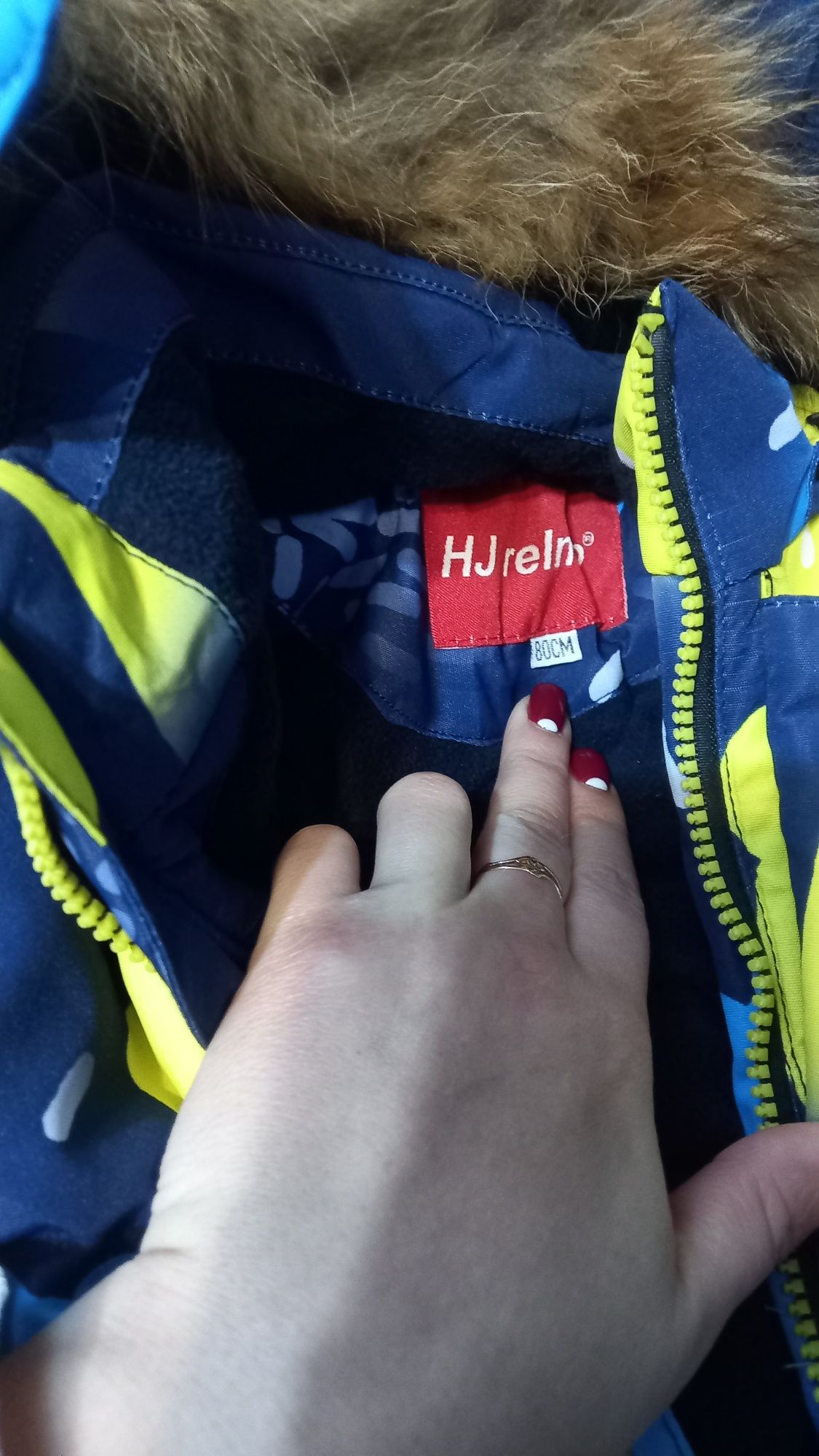 Продам  комбез зимній на хлопчика