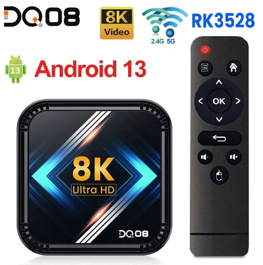 [Android 13] DQ08 4/64ГБ Смарт тв приставка  Smart TV Box