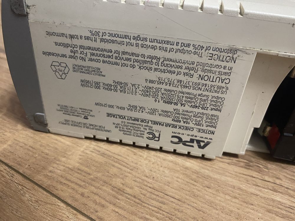 Источник бесперебойного питания APS 500 VA