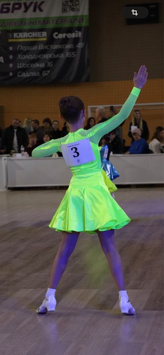 Бейсік, сукня для бальних танців 122/128