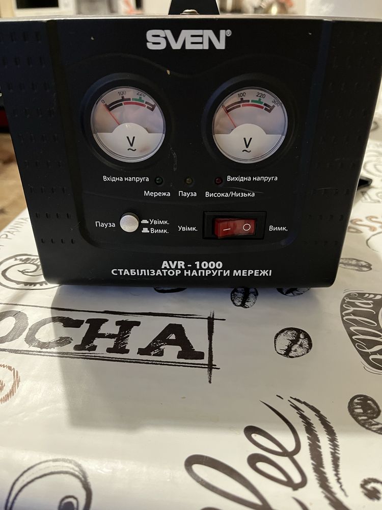 Стабілізатор напруги SVEN -AVR 1000