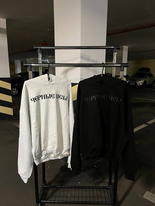 Худи : Черные псы, YZY size: 1-2, В НАЯВНОСТІ!   За замірами пишіть )