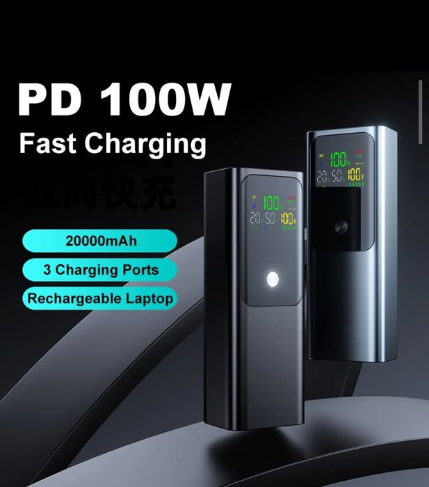 Павербанк 100W+65W. 24000mAh. Для ноутбука