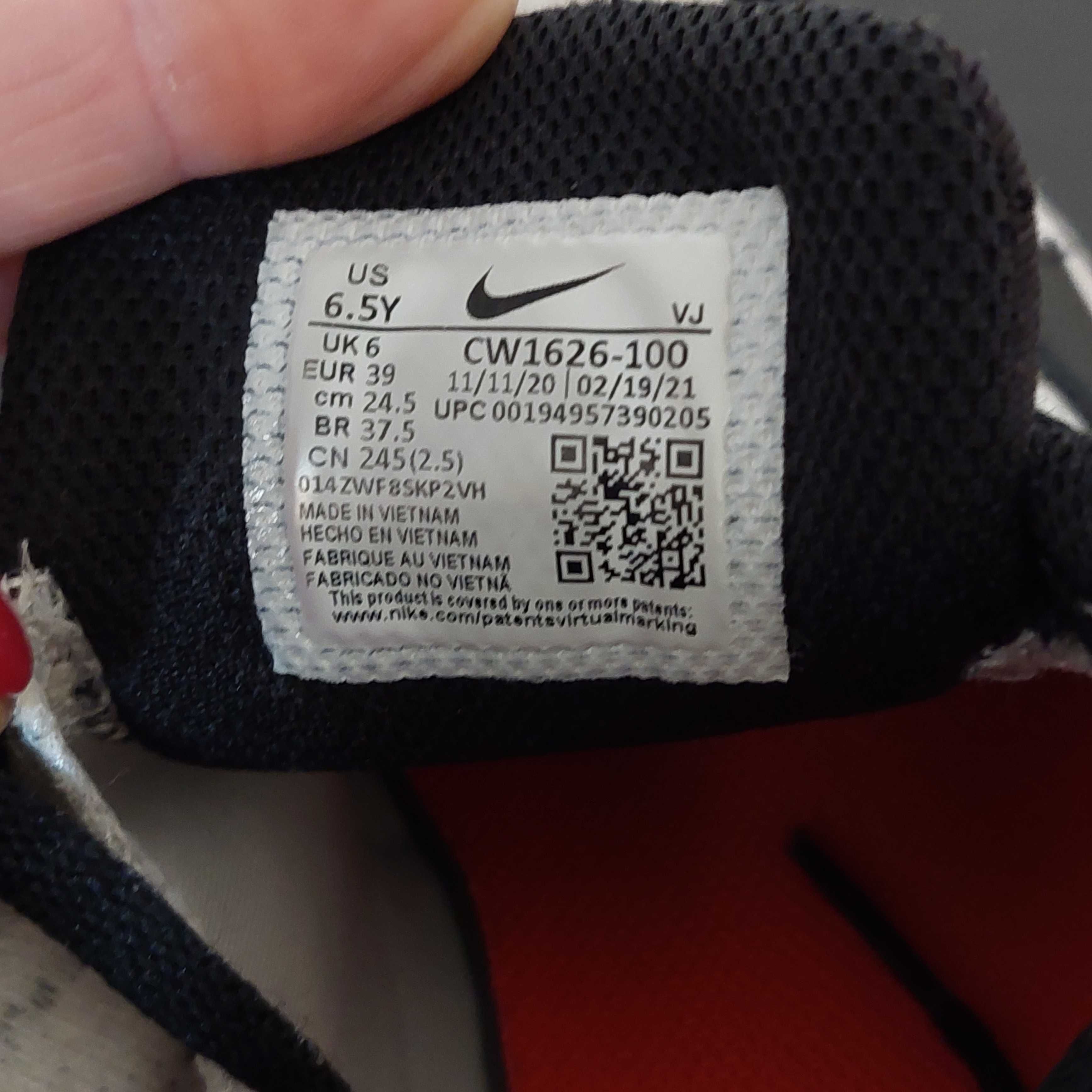 Nike Air Max BOLT r.39