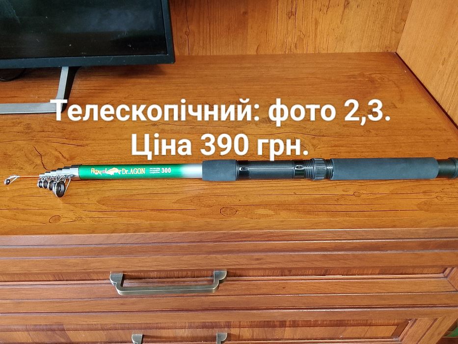 Карповики різні. Нові. Дивись фото, опис.