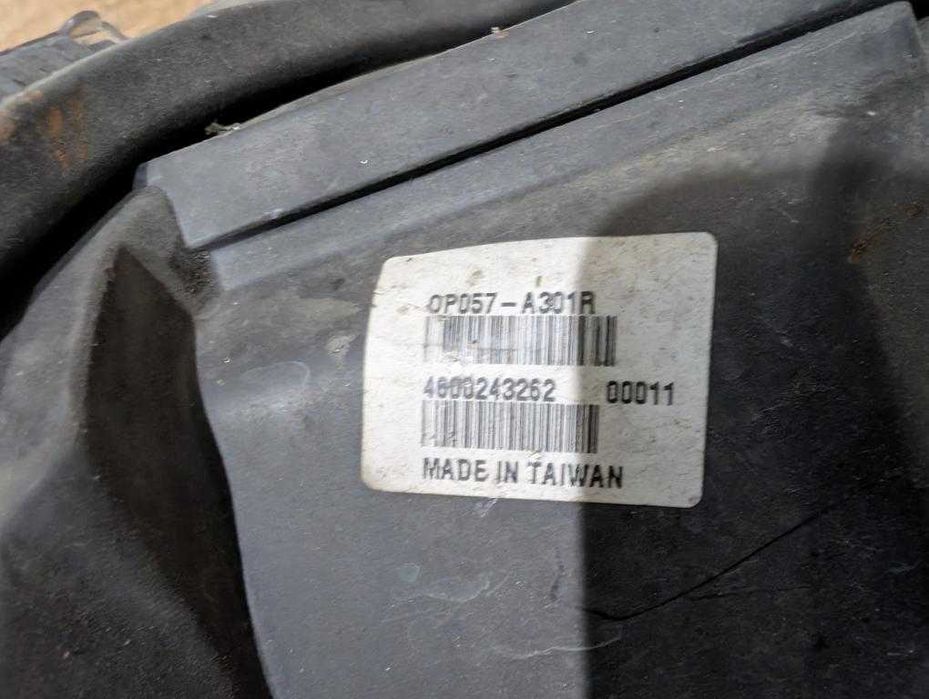 Lampa prawa przód przednia Opel Astra III H