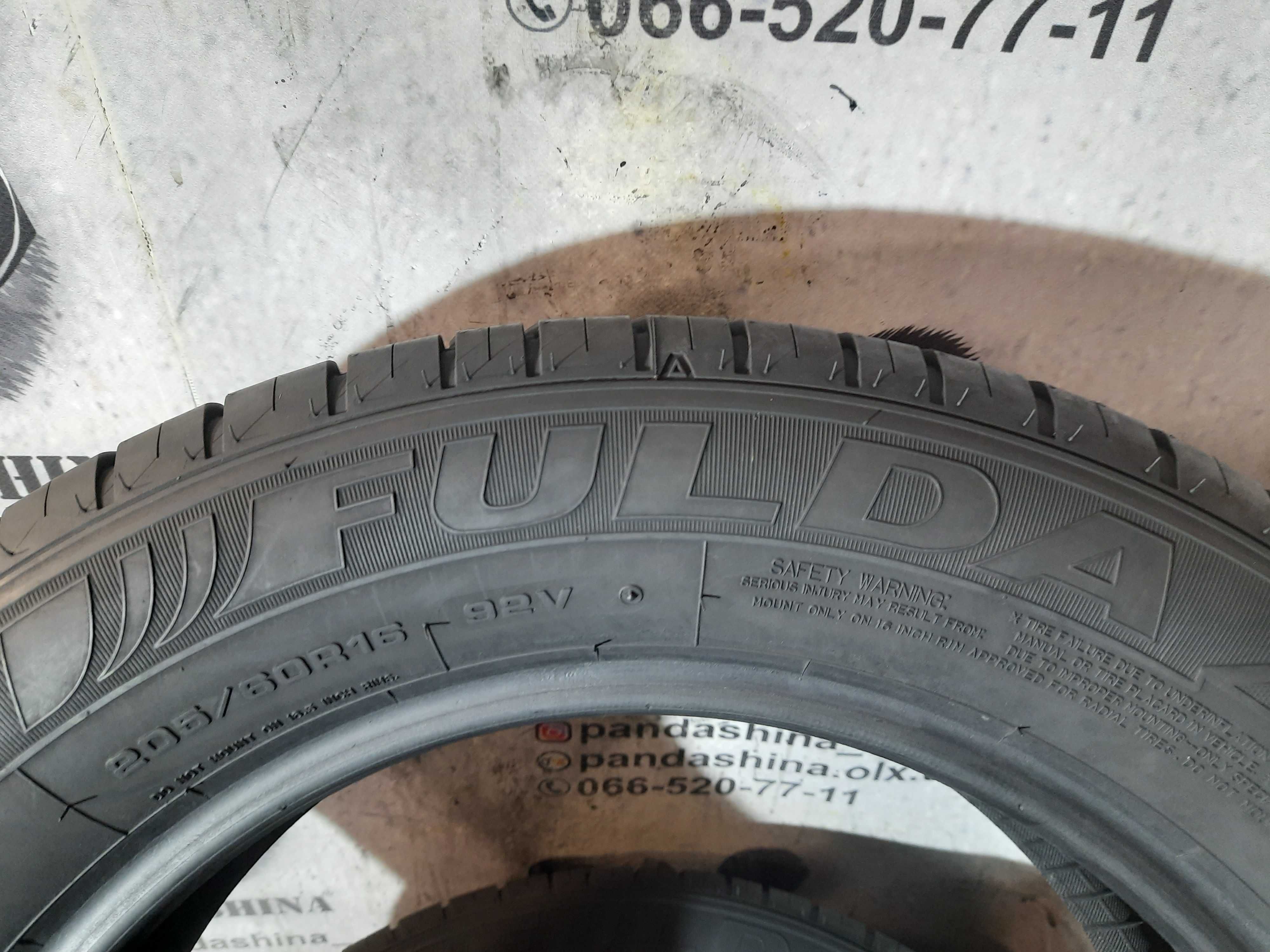 Шини 7мм 205/60 R16 FULDA EcoControl HP б/у літо склад