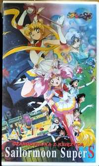 Rezerwacja Sailor moon super s VHS