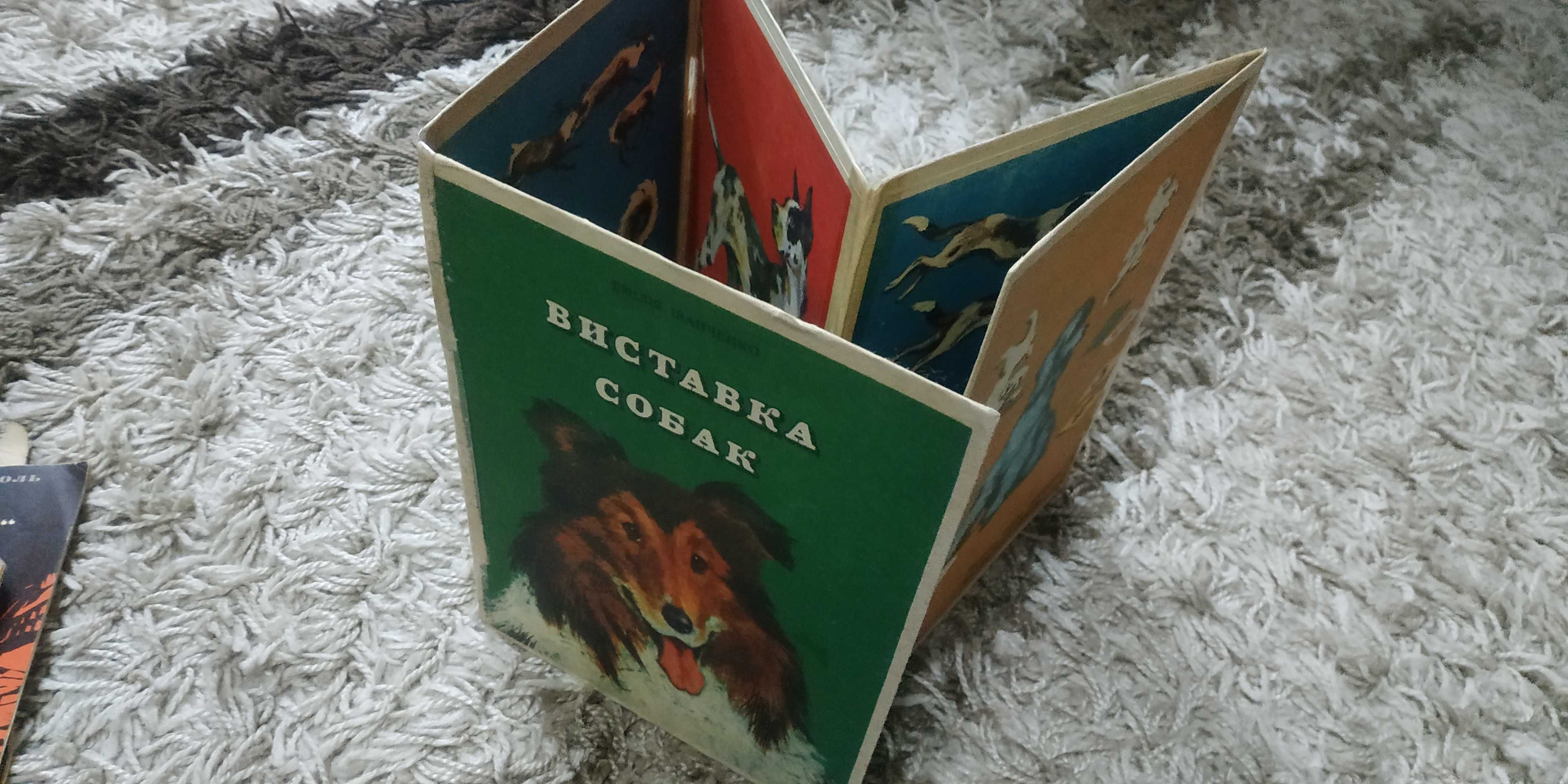 Детские книжечки СССР книги сказки