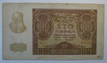 100 zł 1940 r. seria E Generalna Gubernia