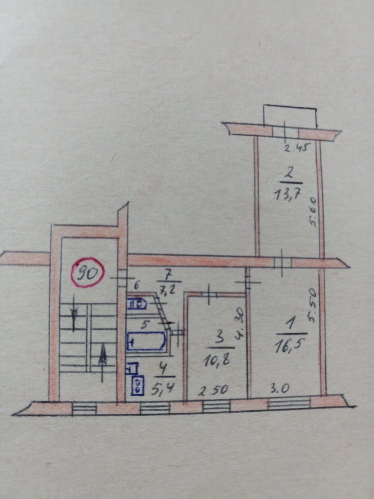 Продам квартиру 3-комнатную