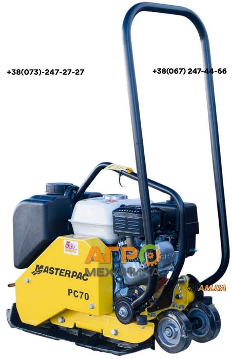 Віброплита MASTERPAC PC70H (3.3 к.с. Honda)! 62 кг, бак+зрошення!