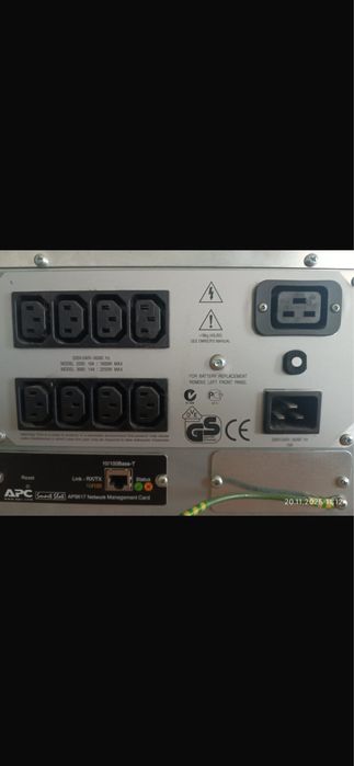 Серверний УПС APC Smart-UPS 3000VA S чистый синус