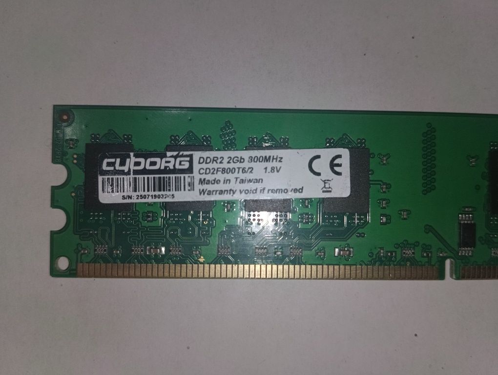Оперативка DDR2 2GB 4плашок