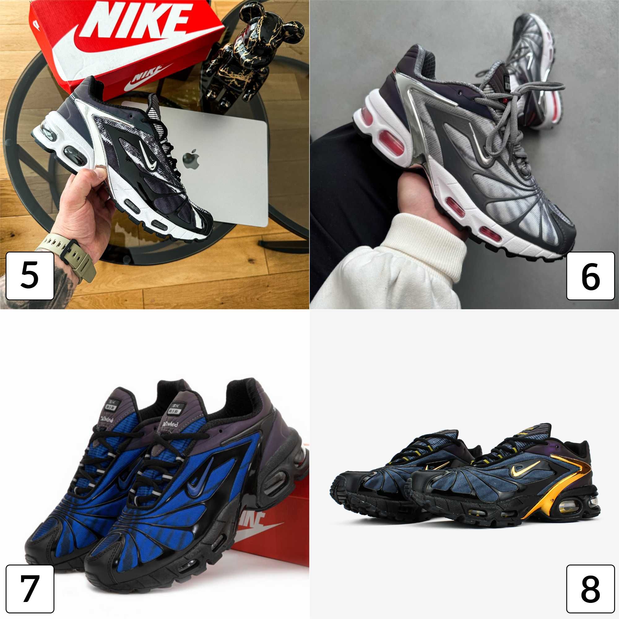 Кроссовки Nike Air Max Tailwind x Skepta Кросівки Аир Макс Скепта Люкс