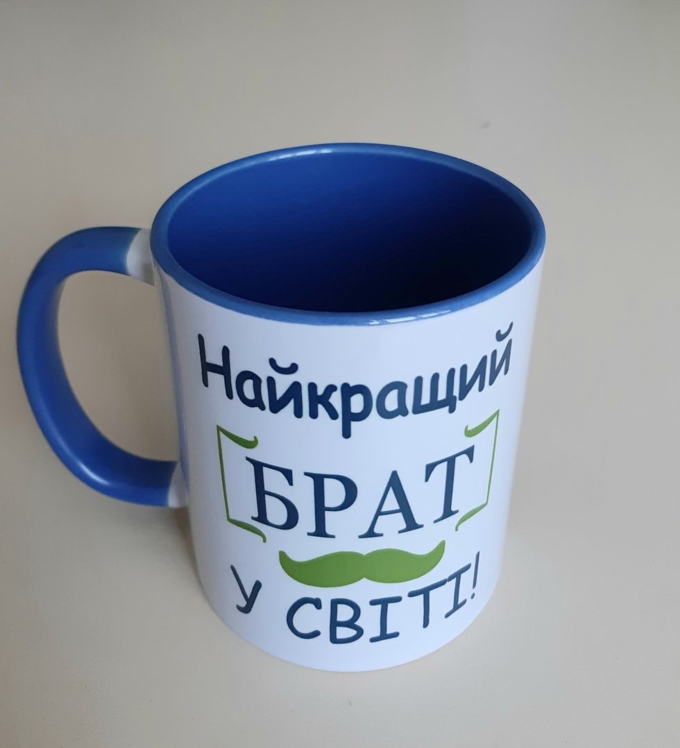 Друк на чашках, кружках, чашки з Вашим лого, Чашка з фото
